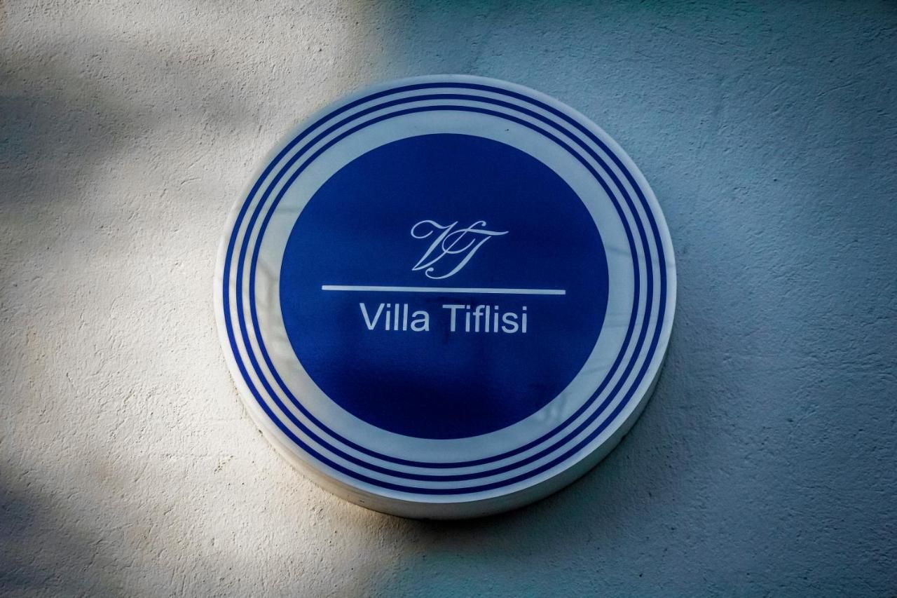 Отель Villa Tiflisi Тбилиси-48