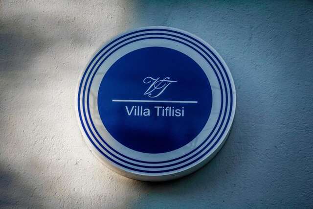 Отель Villa Tiflisi Тбилиси-47